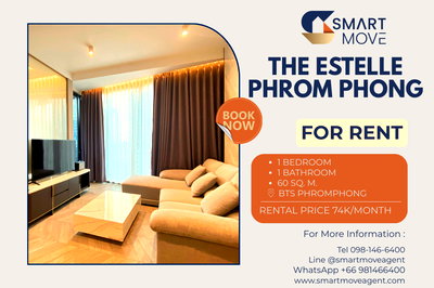 คอนโดให้เช่า : เช่า ! คอนโด Ultra Luxury, ห้องทิศเหนือ ! Code C20231100124..The Estelle PhromPhong, 1นอน, 1น้ำ, ชั้นสูง 15+, แต่งครบ, สไตล์โมเดิร์นหรูหรา