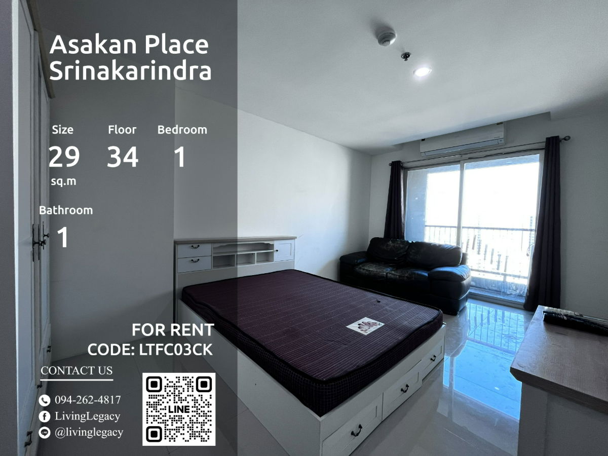 picture LTFC03CK Condo For Rent Asakan Place Srinakarindra 29 Sq.M. Floor 34 line id : @livinglegacy - 1/13