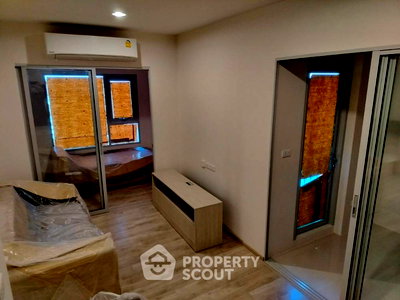 ขายคอนโด : คอนโด 2-ห้องนอน ที่ นิช โมโน รามคําแหง ใกล้ รามคำแหง (ID 1495335)