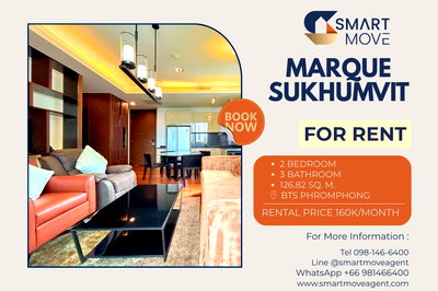คอนโดให้เช่า : 🔥 สำหรับเช่า ! คอนโด Ultra Luxury, ห้องหายาก !! Code C20260100039....MARQUE Sukhumvit, 2 ห้องนอน, 3 ห้องน้ำ, ชั้นสูง 15++, แต่งครบ, พร้อมเข้าอยู่📣📣