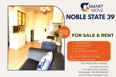 Condos for sale : 🔥 For Sale  !! Modern style, South Facing !! 🔥 Code C20240900063...Noble State 39, 1 bed, 1 bath, furnished, high floor, Special Deal!!📣📣