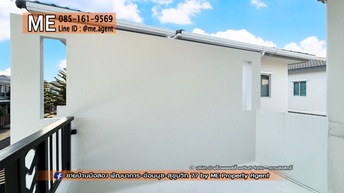 รูป ขาย บ้านเดี่ยว มบ.ภัสสร เพรสทีจ ลุกซ์ พัฒนาการ 44 เฟอร์ครบ พร้อมเข้าอยู่ ทำเลดี ใกล้ เอกมัย-ทองหล่อ-สุขุมวิท โทร 064-954-9619 (BD26-40) - รูปที่ 17/27