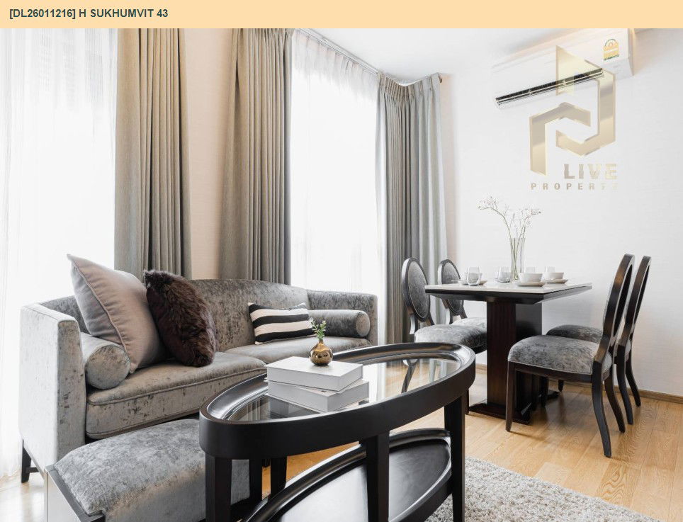 รูป DL26011216 ให้เช่าคอนโด เอช สุขุมวิท 43 (H Sukhumvit 43) ใกล้ BTS พร้อมพงษ์ พร้อมเข้าอยู่ โทรด่วน 0656133286 LineID @534wlwof - รูปที่ 2/27