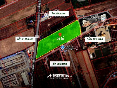 ขายที่ดิน : ที่ดิน 21 ไร่ ต.โพรงอากาศ อ.บางน้ำเปรี้ยว ฉะเชิงเทรา