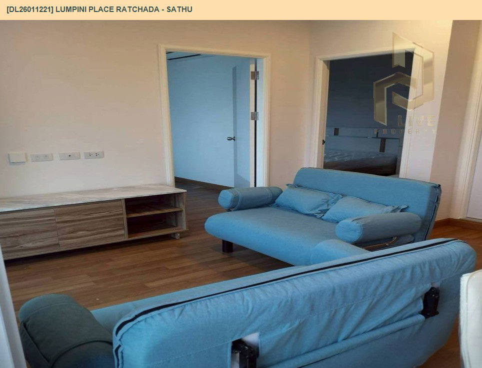 รูป DL26011221 ให้เช่าคอนโด ลุมพินี เพลส รัชดา - สาธุ (Lumpini Place Ratchada - Sathu) ใกล้ BTS ช่องนนทรี พร้อมเข้าอยู่ โทรด่วน 0800343450 LineID @655ebbvc - รูปที่ 11/12