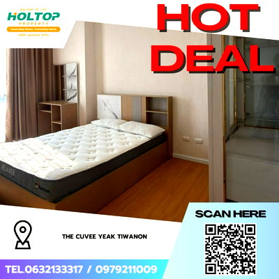 Condos for rent Pantip Plaza Ngamwongwan : #Z4372💥 280169 🔥 Condo for Rent: The Cuvee Yeak Tiwanon