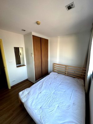 Condos for sale BTS Udom Suk : [Sale] B Republic 1.55 M 6th floor