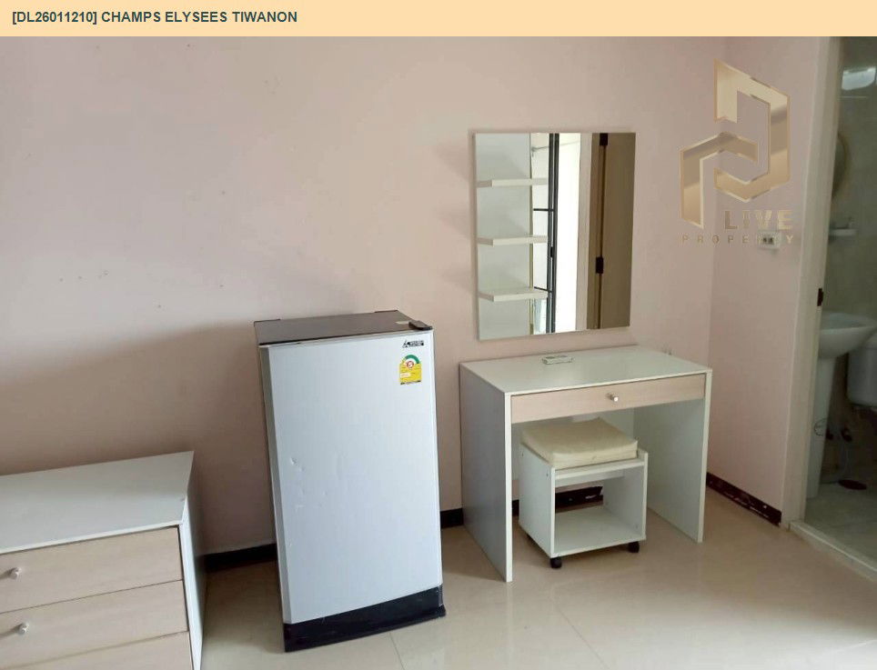 picture DL26011210 Condo for sale, Champs Elysees Tiwanon near -, ready to move in, call urgently 0653619502 LineID @897iyzll - 4/10