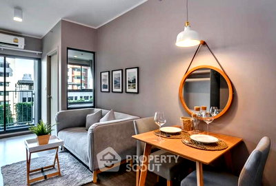 Condos for rent : 1-BR Condo at Ideo Sukhumvit 93 near BTS Bang Chak (ID 2590667)