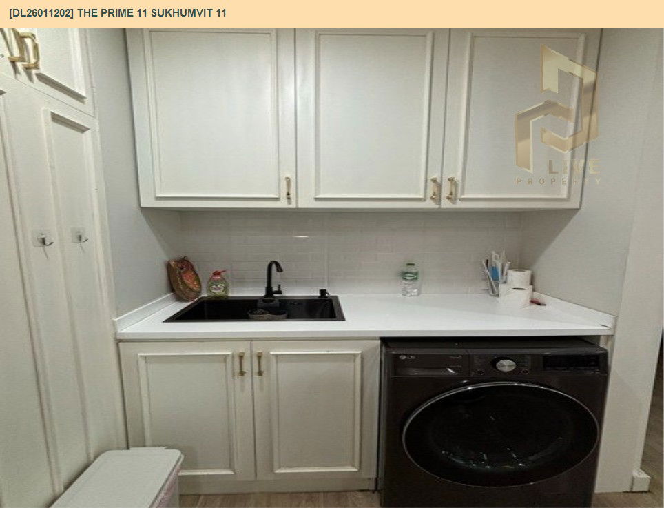 รูป DL26011202 ให้เช่าคอนโด เดอะ ไพร์ม 11 สุขุมวิท 11 (The Prime 11 Sukhumvit 11) ใกล้ BTS นานา พร้อมเข้าอยู่ โทรด่วน 0614453194 LineID @162cjixi - รูปที่ 5/6