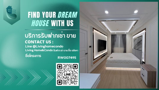 รูปภาพ For rent: Supalai Wellington 1, beautifully decorated unit. The actual unit is even more stunning than the photos. Pool view, RW007495
