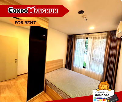 คอนโดให้เช่า : 🎊🏙️ให้เช่าคอนโด  ชีวาทัย เกษตร-นวมินทร์ (Chewathai kaset-nawamin) ใกล้BTS เสนานิคม และ ม.เกษตรศาสตร์📌