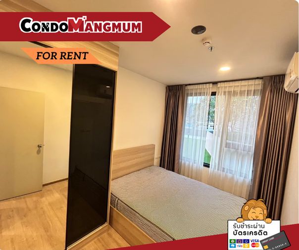 📣🏙️Condo for rent Chewathai Kaset-Nawamin (Chewathai kaset-nawamin) near RS and Kasetsart University📌