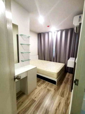 คอนโด บางบัวทอง นนทบุรี : หลุดจอง! ขายด่วน S9 คอนโด บางรักใหญ่ ราคาเพียง 9.5 แสน!