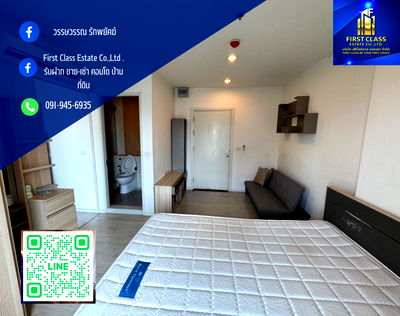 คอนโดให้เช่า : ✨For rent เเอสปายท่าพระ ติดบีทีเอส 24 ตรม. ชั้น 9✨