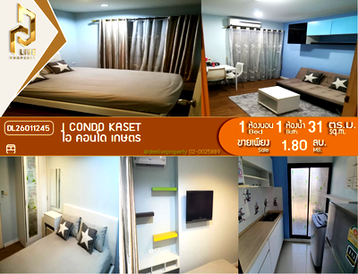 ขายคอนโด : DL26011245 ขายคอนโด ไอ คอนโด เกษตร (I CONDO Kaset) ใกล้ - พร้อมเข้าอยู่ โทรด่วน 0653619502 LineID @897iyzll