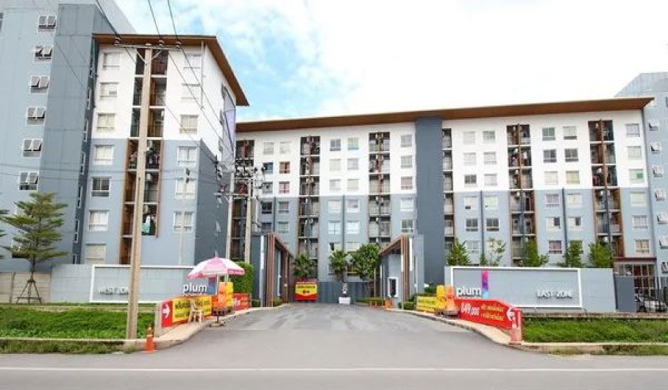 รูป คอนโด พลัม คอนโด บางใหญ่ สเตชั่น เฟส 1 ตึก B ชั้น5 จำนวน 2 ยูนิต - รูปที่ 3/3