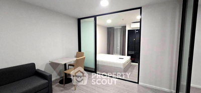Condos for sale MRT Si Iam  : 1-BR Condo at Atmoz Tropicana Bangna in Bang Na Nuea (ID 2593615)