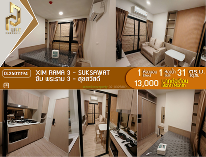 รูปภาพ DL26011194 ให้เช่าคอนโด ซิม พระราม 3 - สุขสวัสดิ์ (Xim Rama 3 - Suksawat) ใกล้ - พร้อมเข้าอยู่ โทรด่วน 0800343450 LineID @655ebbvc
