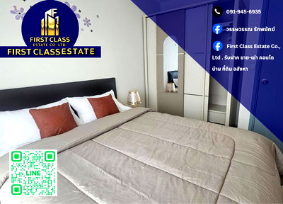 คอนโดให้เช่า : 💞🌷 ให้เช่าคอนโด Thru Thonglor (ทรู ทองหล่อ) ไปรษณีย์ไทย ตอบโจทย์แม่ค้าพ่อค้าออนไลน์ เดิน 5 นาที ส่งของ สะดวกมากจ้า 🌷💞