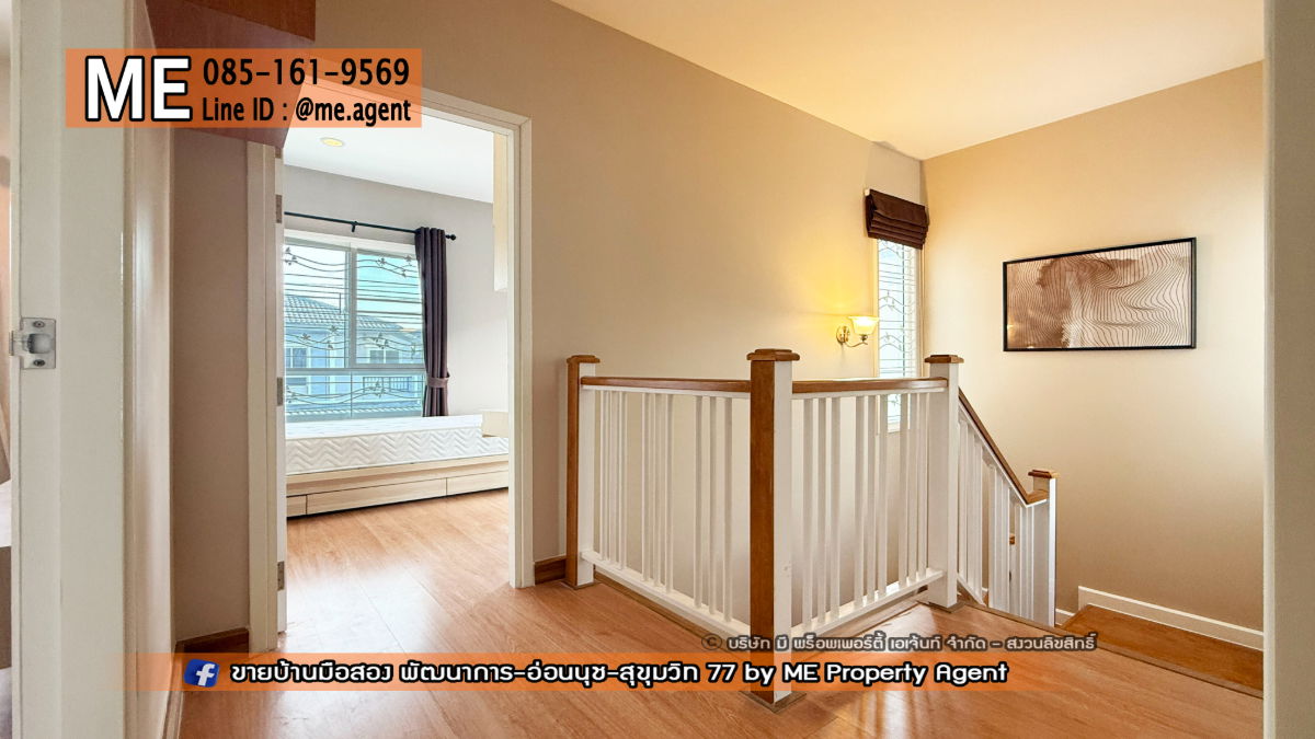 รูป ให้เช่า บ้านเดี่ยว มบ.ภัสสร เพรสทีจ ลุกซ์ พัฒนาการ 44 เฟอร์ครบ พร้อมเข้าอยู่ ทำเลดี ใกล้ เอกมัย-ทองหล่อ-สุขุมวิท โทร 064-954-9619 (RBD26-40) - รูปที่ 12/27