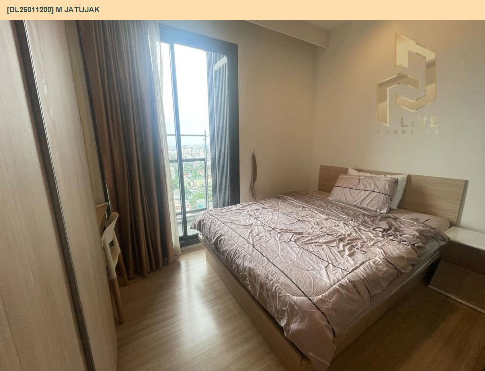 รูป DL26011200 ขายคอนโด เอ็ม จตุจักร (M Jatujak) ใกล้ BTS สวนจตุจักร พร้อมเข้าอยู่ โทรด่วน 0800343450 LineID @655ebbvc - รูปที่ 2/6