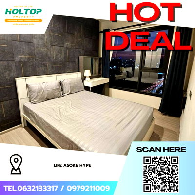 คอนโดให้เช่า : #Z4407💥 290169 🔥ให้เช่าคอนโด Life Asoke Hype