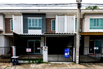 ทาวน์โฮมให้เช่า : ให้เช่า พฤกษา 56 พุทธมณฑลสาย 5 