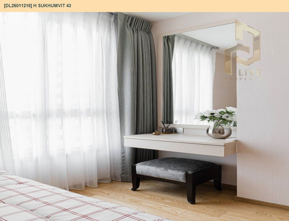 รูป DL26011216 ให้เช่าคอนโด เอช สุขุมวิท 43 (H Sukhumvit 43) ใกล้ BTS พร้อมพงษ์ พร้อมเข้าอยู่ โทรด่วน 0656133286 LineID @534wlwof - รูปที่ 18/27