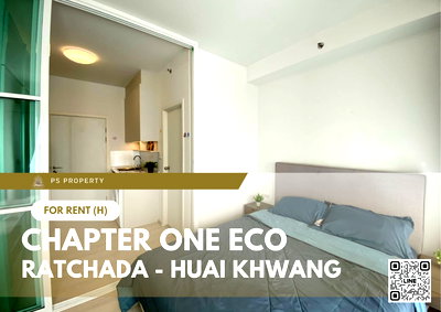 เช่าคอนโด เอสพลานาด รัชดาภิเษก : ให้เช่า 📍 Chapter One Eco Ratchada - Huai Khwang 📍 เฟอร์นิเจอร์ และ เครื่องใช้ไฟฟ้าครบ ใกล้ MRT ห้วยขวาง