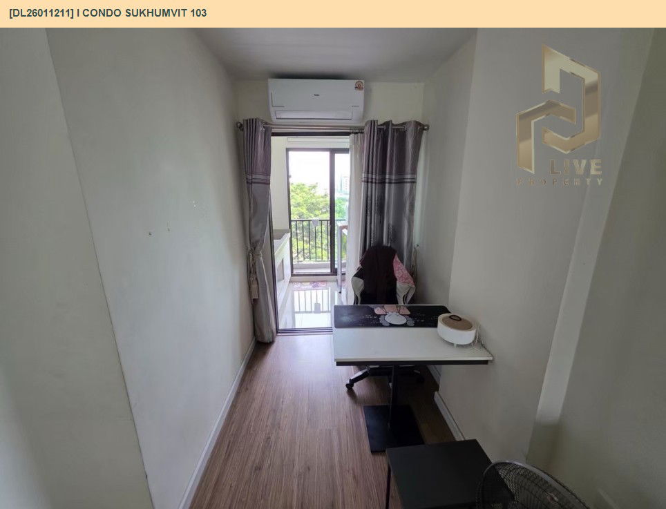 รูป DL26011211 ขายคอนโด ไอ คอนโด สุขุมวิท 103 (I CONDO Sukhumvit 103) ใกล้ BTS อุดมสุข พร้อมเข้าอยู่ โทรด่วน 0614453194 LineID @162cjixi - รูปที่ 4/6