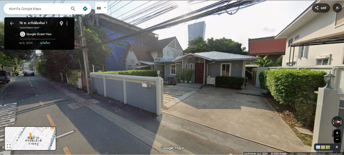 picture Property for rent Prime location, Soi Ari, BTS Ari station - 2/2