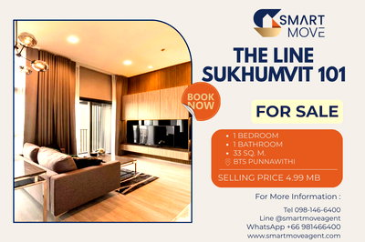 ขายคอนโด : 🔥 สำหรับขาย !! วิวเมือง, ห้องมุม !! 🔥 Code C20260100037........The Line Sukhumvit 101, 1 ห้องนอน, 1 ห้องน้ำ, ชั้นสูง 22++, แต่งครบ, ราคาพิเศษ!!📣📣