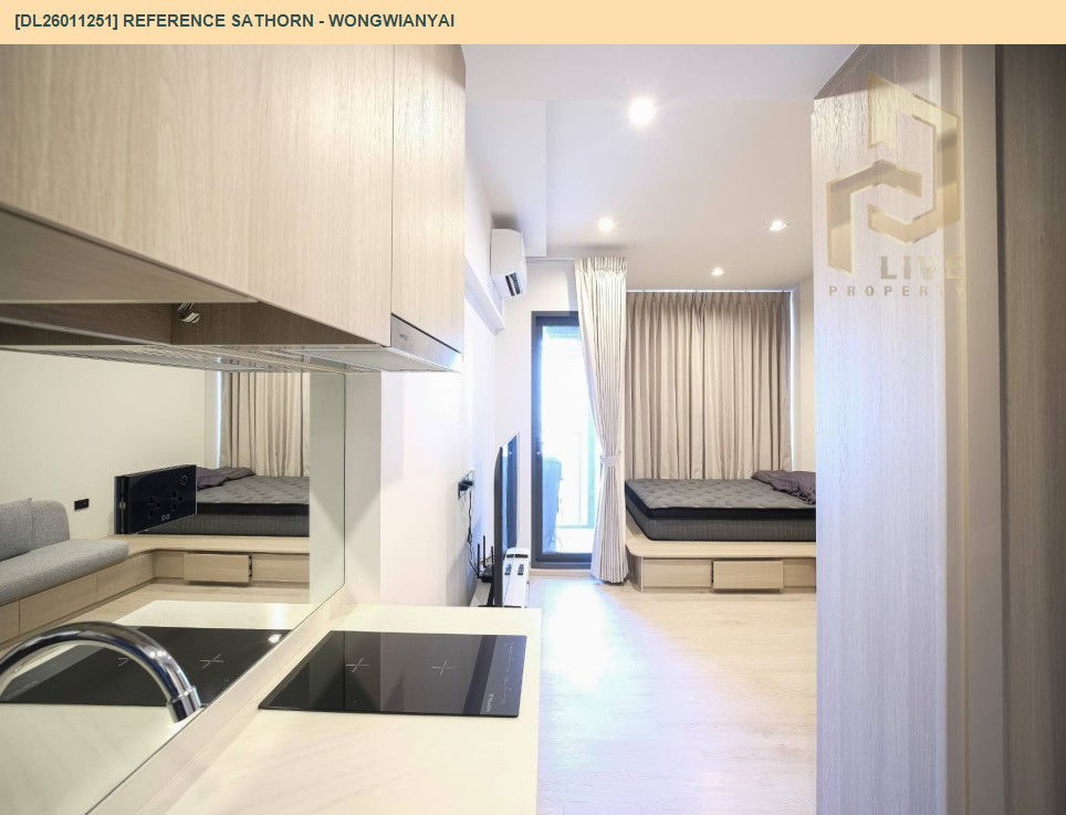 รูป DL26011251 ขายคอนโด เรฟเฟอเรนซ์ สาทร - วงเวียนใหญ่ (Reference Sathorn - Wongwianyai) ใกล้ - พร้อมเข้าอยู่ โทรด่วน 0656133286 LineID @534wlwof - รูปที่ 4/11