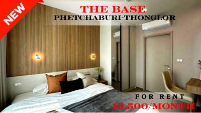 เช่าคอนโด ซอยทองหล่อ (สุขุมวิท 55) : 🍀🍀🍀 Exclusive Unit🌹🌹 ให้เช่า 📌 เดอะเบส เพชรบุรี-ทองหล่อ 🌸 (Line:@rent2022) พร้อมอยู่ ✨A06433
