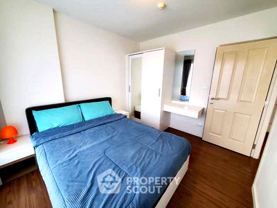 Condos for sale : 1-BR Condo at D Condo Nim Chiang Mai close to CentralFestival Chiangmai (ID 2593475)