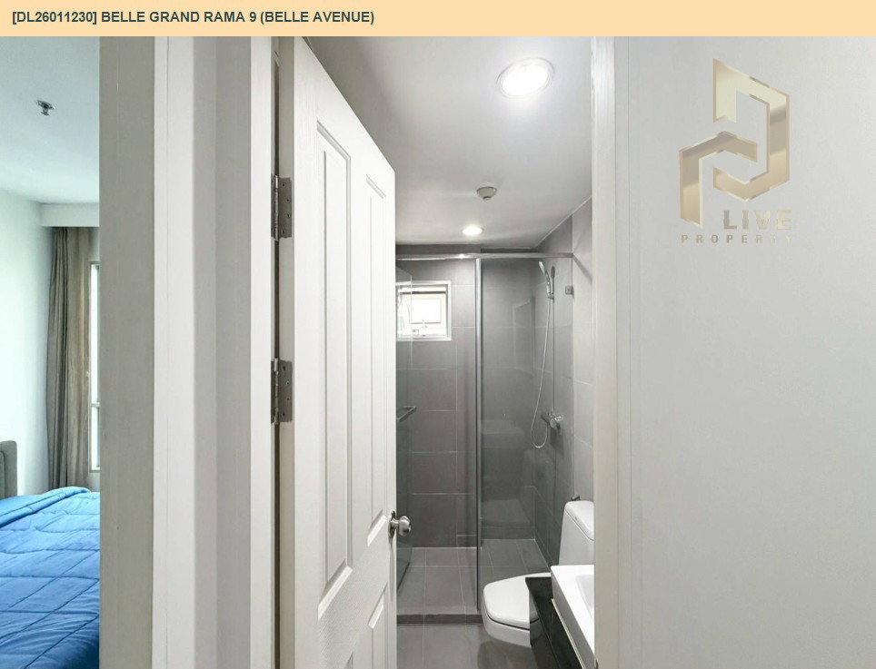 รูป DL26011230 ให้เช่าคอนโด เบล แกรนด์ พระราม 9 (เบล อเวนิว) (Belle Grand Rama 9 (Belle Avenue)) ใกล้ MRT พระราม 9 พร้อมเข้าอยู่ โทรด่วน 0638692663 LineID @655ebbvc - รูปที่ 11/13