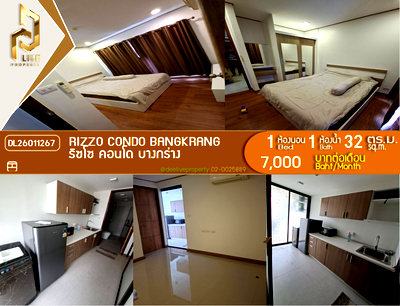 Condos for rent Prempracha Wattana School : DL26011267 Condo for rent, Rizzo Condo Bangkrang near -, ready to move in, call urgently 0614453194 LineID @162cjixi