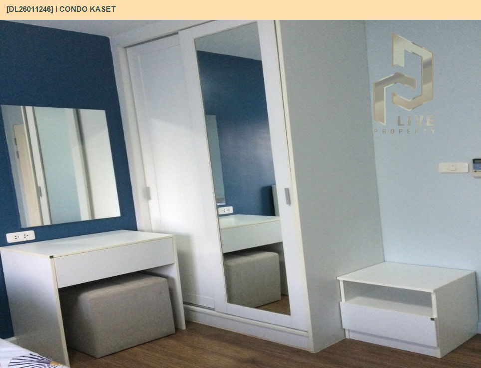 picture DL26011246 Condo for sale, I CONDO Kaset near -, ready to move in, call urgently 0800343450 LineID @655ebbvc - 9/9