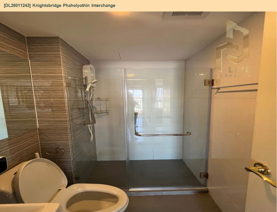 picture DL26011243 Condo for rent, Knightsbridge Phaholyothin Interchange near BTS พหลโยธิน 59, ready to move in, call urgently 0800343450 LineID @655ebbvc - 7/9