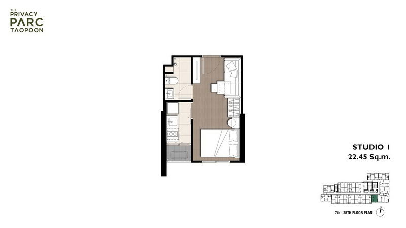 รูปภาพStudio