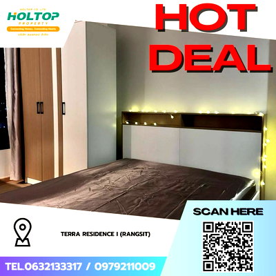 คอนโดให้เช่า : #Z4395💥 290169🔥ให้เช่าคอนโด TERRA RESIDENCE I (Rangsit)