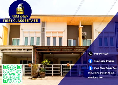 Houses for rent Samut Sakhon : 🔥 Home For Rent Golden Town Rama 2 🔥