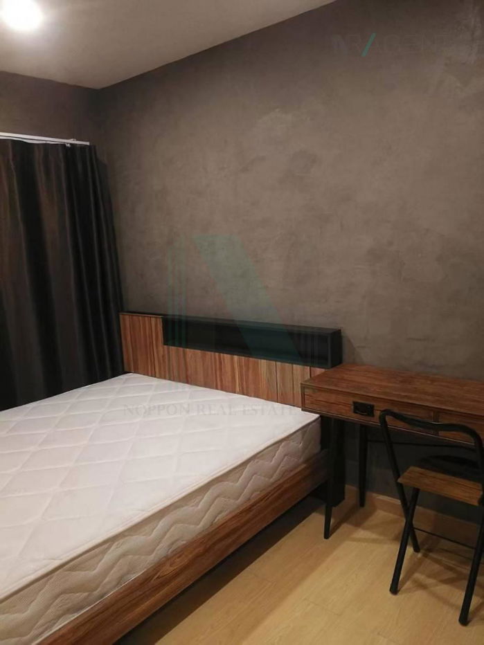 picture For Sell Condo HUMBLE LIVING @ FUEANGFU Building 1, Floor 7,1 bed room, Room size 30 sqm - 7/8