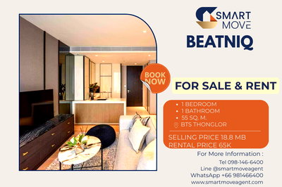 Condos for sale BTS Thong Lo (Thong Lor) : Sale !! high floor 14+, North Facing, There is a bathtub ! Code C20221207142...Beatniq, 1 bed, 1 bath, furnished, ready to move in, Special Deal!!📣📣