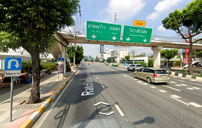 บ้านเดี่ยว เขตจตุจักร : ขายบ้านพร้อมที่ดิน ลาดพร้าว 1 ใกล้ BTS ห้าแยกลาดพร้าว