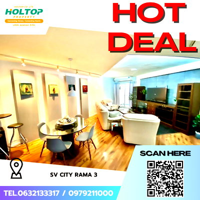 คอนโดให้เช่า : #S5591   ให้เช่า SV City Rama 3
