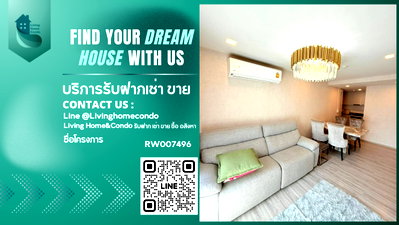 Condos for rent : Pet-friendly condo for rent, Maestro 14 Siam-Rajthewi, 2-bedroom corner unit, RW007496
