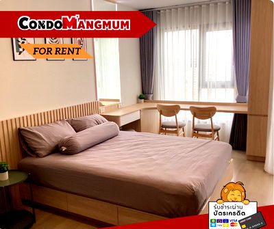 คอนโดให้เช่า : 🔥 ด่วน! 🏙️ Life Phahon–Ladpraoใช้ชีวิตสบาย🚆 ติด BTS ห้าแยกลาดพร้าว 🛍️ ใกล้ Central Ladprao / Union Mall 🏢 ใจกลางโซนธุรกิจ เดินทางง่ายมาก