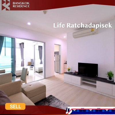 ขายคอนโด : ด่วน! 💙ห้องสวยราคาพิเศษ 💙 Life Ratchadapisek ใกล้ MRT ห้วยขวาง